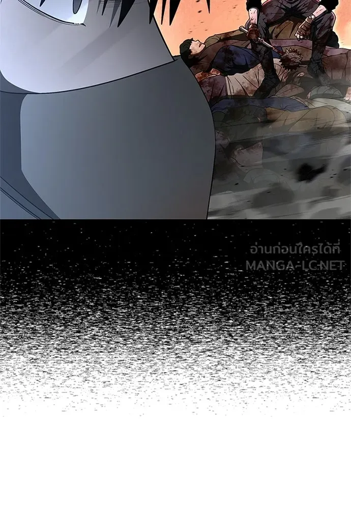 ผู้เชี่ยวชาญวันสิ้นโลก ตอนที่ 23 รูปที่ 36