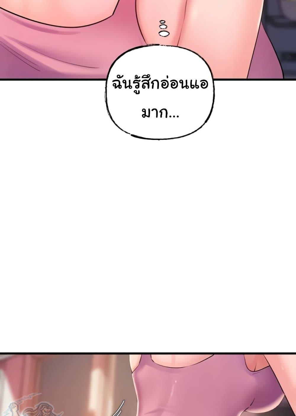 Doujin-Lc- อ่าน โดจิน มังฮวา เกาหลี ญี่ปุ่น จีน แปลไทย Not the Daughter, but the Mother ตอนที่ 1 2 3 4 5 6 7 8 9 10 11 12 13 14 ฟรี ไม่มีโฆษณา อ่าน โดจิน Manhwa เกาหลี ญี่ปุ่น จีน เรามีครบ คัดมาให้เน้นๆ โดจิน 18+ รับประกันความฟินโดย  Doujin Lc