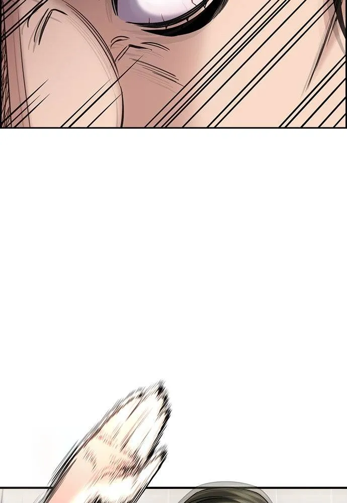 การศึกษาที่แท้จริง ตอนที่ 172 รูปที่ 76