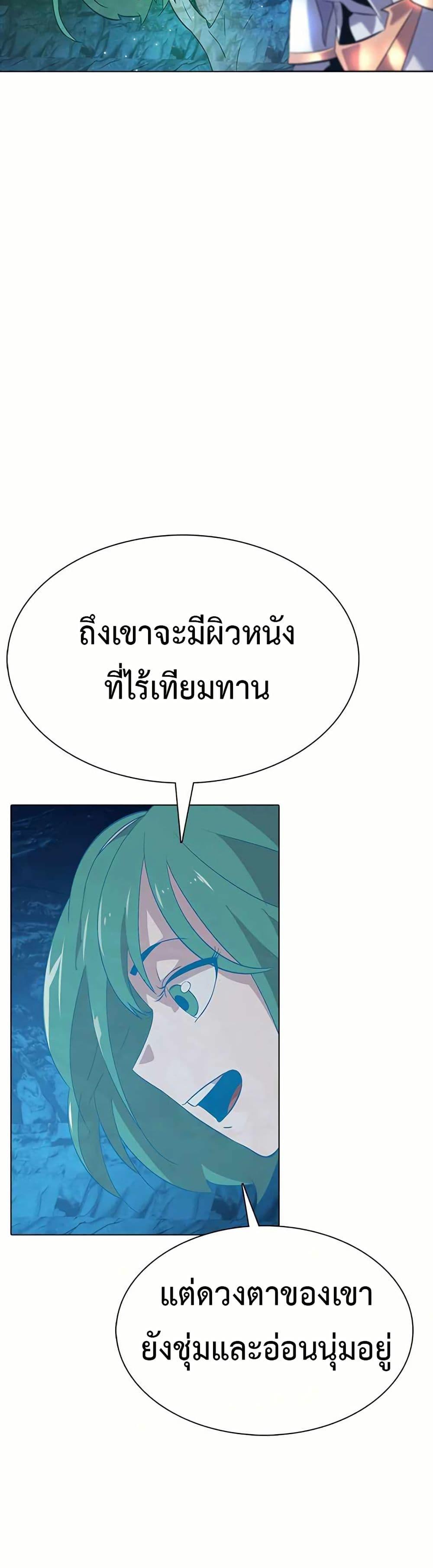 Manga-lc-com อ่านมังงะ อ่านการ์ตูน ออนไลน์ ฟรี The Gaming Expert ตอนที่ 1 2 3 4 5 6 7 8 9 10 11 12 13 14 ฟรี ไม่มีโฆษณา Manga-lc - อ่าน มังงะ อ่าน การ์ตูน ออนไลน์ อ่านมังงะ ฟรี