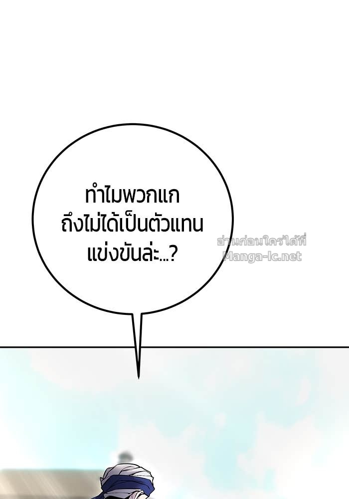 Doujin-Lc- อ่าน โดจิน มังฮวา เกาหลี ญี่ปุ่น จีน แปลไทย แกร่งเกินผู้กล้า แต่ซ่าไม่ได้ ตอนที่ 1 2 3 4 5 6 7 8 9 10 11 12 13 14 ฟรี ไม่มีโฆษณา อ่าน โดจิน Manhwa เกาหลี ญี่ปุ่น จีน เรามีครบ คัดมาให้เน้นๆ โดจิน 18+ รับประกันความฟินโดย Doujin Lc