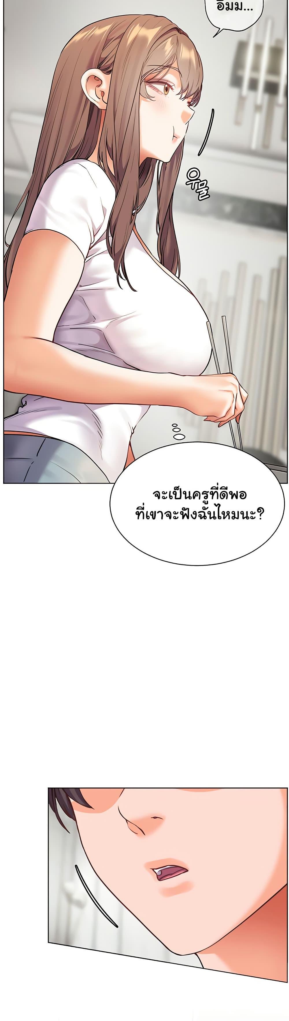Doujin-Lc- อ่าน โดจิน มังฮวา เกาหลี ญี่ปุ่น จีน แปลไทย Teacher’s Efforts ตอนที่ 1 2 3 4 5 6 7 8 9 10 11 12 13 14 ฟรี ไม่มีโฆษณา อ่าน โดจิน Manhwa เกาหลี ญี่ปุ่น จีน เรามีครบ คัดมาให้เน้นๆ โดจิน 18+ รับประกันความฟินโดย  Doujin Lc