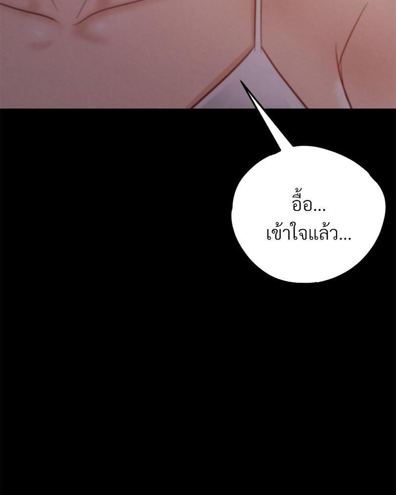 Doujin-Lc- อ่าน โดจิน มังฮวา เกาหลี ญี่ปุ่น จีน แปลไทย sweet home ตอนที่ 1 2 3 4 5 6 7 8 9 10 11 12 13 14 ฟรี ไม่มีโฆษณา อ่าน โดจิน Manhwa เกาหลี ญี่ปุ่น จีน เรามีครบ คัดมาให้เน้นๆ โดจิน 18+ รับประกันความฟินโดย  Doujin Lc