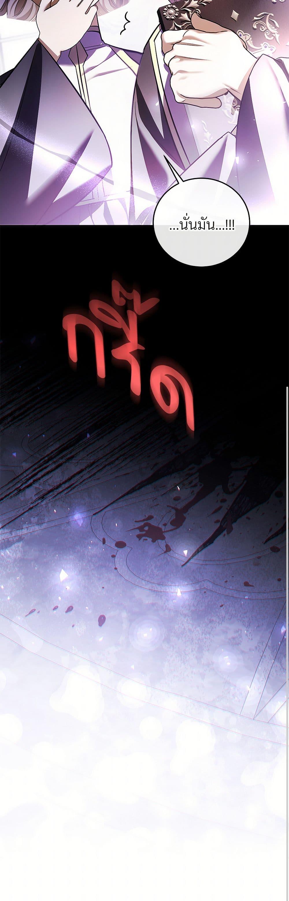 Manga-lc-com อ่านมังงะ อ่านการ์ตูน ออนไลน์ ฟรี The Night Without Shadows ตอนที่ 1 2 3 4 5 6 7 8 9 10 11 12 13 14 ฟรี ไม่มีโฆษณา Manga-lc - อ่าน มังงะ อ่าน การ์ตูน ออนไลน์ อ่านมังงะ ฟรี