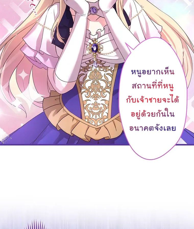Manga-lc-com อ่านมังงะ อ่านการ์ตูน ออนไลน์ ฟรี The Legendary Assassin Reincarnated as the Beloved Youngest Daughter of a Royal Family ตอนที่ 1 2 3 4 5 6 7 8 9 10 11 12 13 14 ฟรี ไม่มีโฆษณา Manga-lc - อ่าน มังงะ อ่าน การ์ตูน ออนไลน์ อ่านมังงะ ฟรี