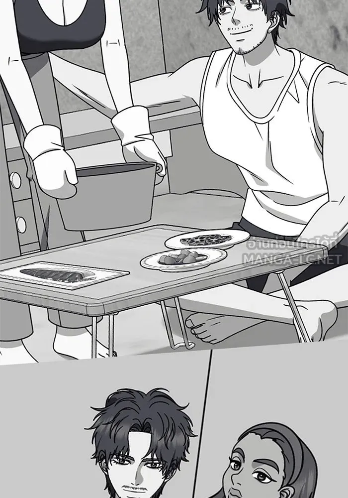 ช่วยเปลี่ยนฉันที ตอนที่ 277. ซีซัน 2 รูปที่ 84