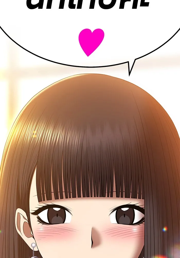 +99 ท่อนไม้พร้อมบวก ตอนที่ 85 บทส่งท้ายซีซัน 1 (3) รูปที่ 23