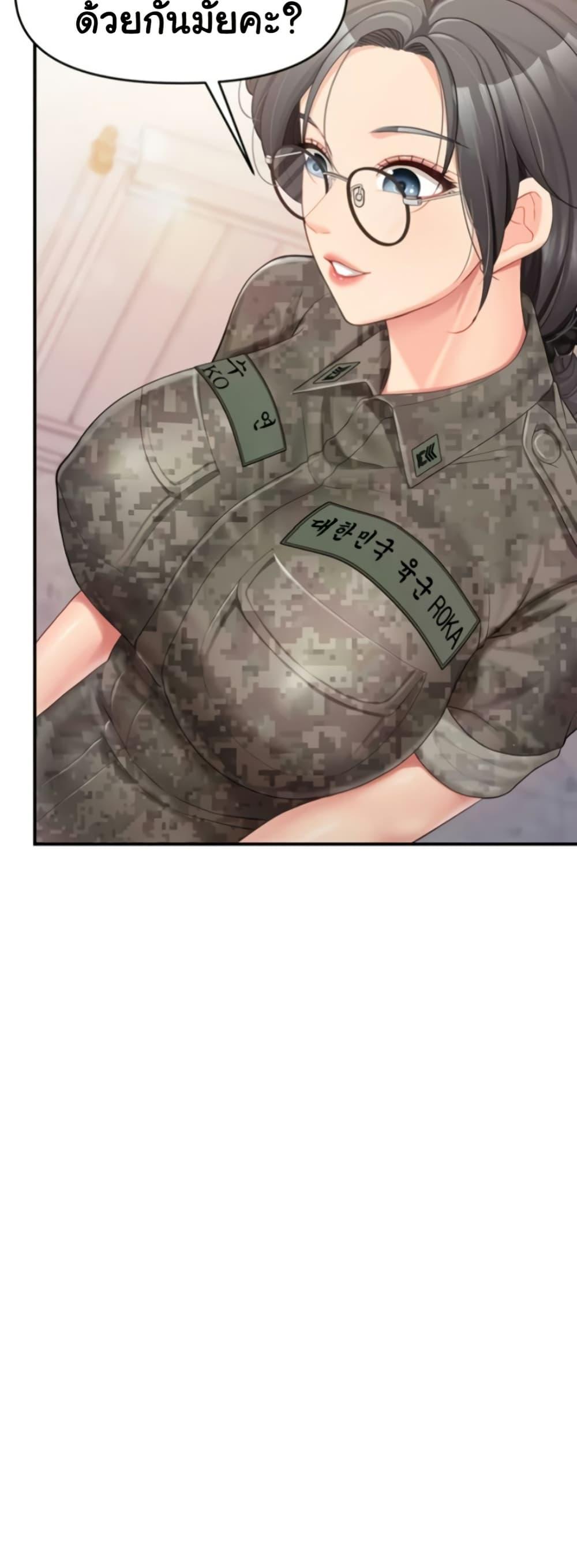 Doujin-Lc- อ่าน โดจิน มังฮวา เกาหลี ญี่ปุ่น จีน แปลไทย I am The Only ตอนที่ 1 2 3 4 5 6 7 8 9 10 11 12 13 14 ฟรี ไม่มีโฆษณา อ่าน โดจิน Manhwa เกาหลี ญี่ปุ่น จีน เรามีครบ คัดมาให้เน้นๆ โดจิน 18+ รับประกันความฟินโดย  Doujin Lc