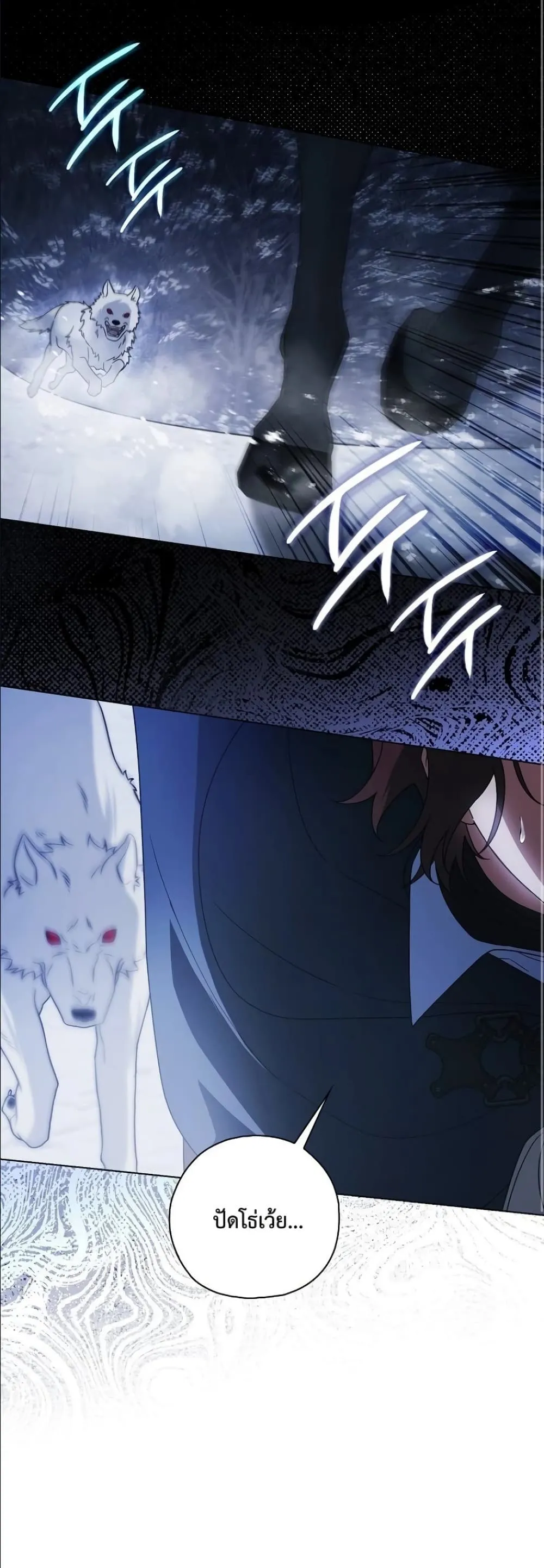 Manga-lc-com อ่านมังงะ อ่านการ์ตูน ออนไลน์ ฟรี Looking For The Villainess Contract Husband ตอนที่ 1 2 3 4 5 6 7 8 9 10 11 12 13 14 ฟรี ไม่มีโฆษณา Manga-lc - อ่าน มังงะ อ่าน การ์ตูน ออนไลน์ อ่านมังงะ ฟรี