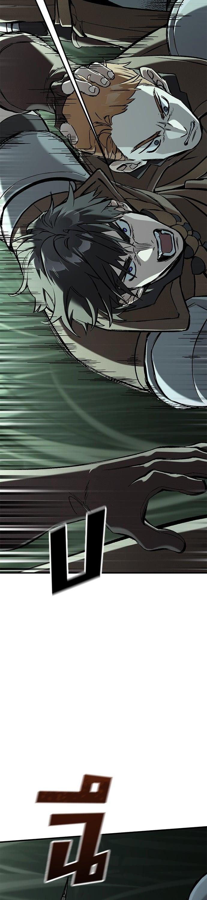 Manga-lc-com อ่านมังงะ อ่านการ์ตูน ออนไลน์ ฟรี Eternally Regressing Knight ตอนที่ 1 2 3 4 5 6 7 8 9 10 11 12 13 14 ฟรี ไม่มีโฆษณา Manga-lc - อ่าน มังงะ อ่าน การ์ตูน ออนไลน์ อ่านมังงะ ฟรี