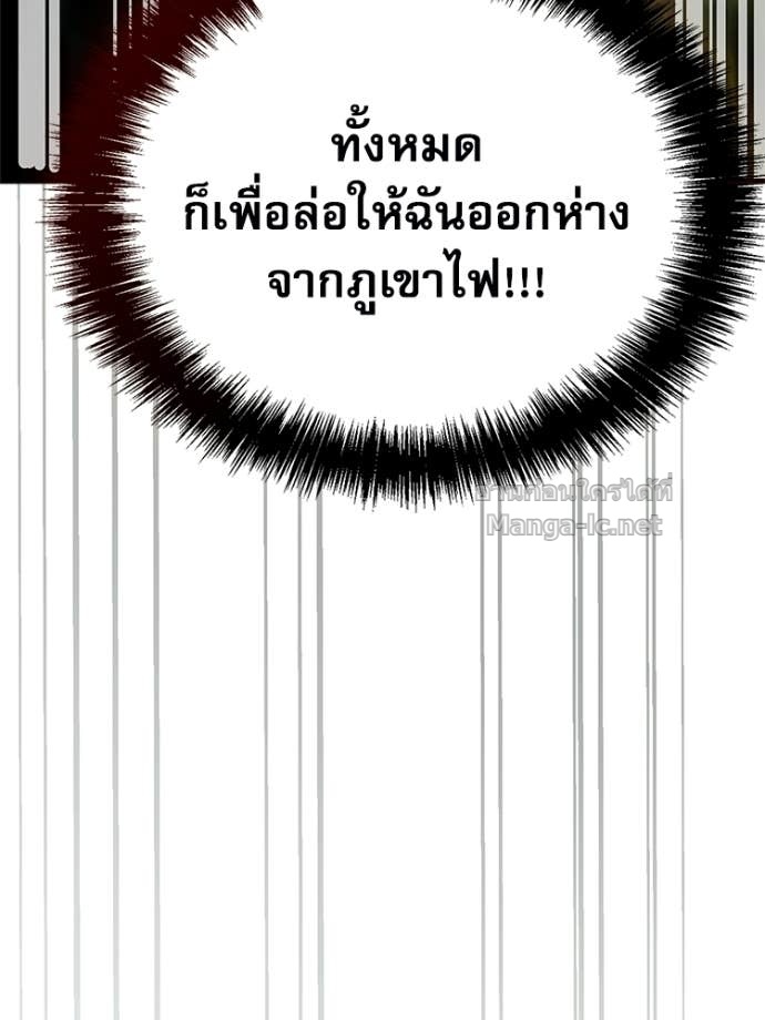 Doujin-Lc- อ่าน โดจิน มังฮวา เกาหลี ญี่ปุ่น จีน แปลไทย หยุดนะจอมมาร ฮีโร่ล้อมไว้หมดแล้ว ตอนที่ 1 2 3 4 5 6 7 8 9 10 11 12 13 14 ฟรี ไม่มีโฆษณา อ่าน โดจิน Manhwa เกาหลี ญี่ปุ่น จีน เรามีครบ คัดมาให้เน้นๆ โดจิน 18+ รับประกันความฟินโดย Doujin Lc