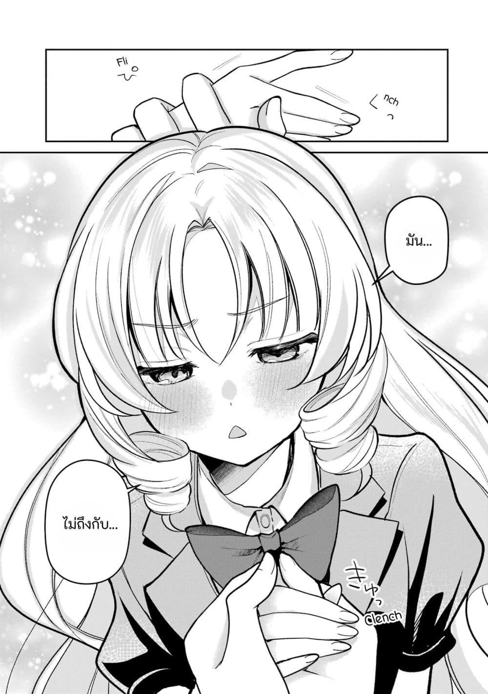 Manga-lc-com อ่านมังงะ อ่านการ์ตูน ออนไลน์ ฟรี Yuumei VTuber no Ani Dakedo, Nazeka Ore ga Yuumei ni Natteita ตอนที่ 1 2 3 4 5 6 7 8 9 10 11 12 13 14 ฟรี ไม่มีโฆษณา Manga-lc - อ่าน มังงะ อ่าน การ์ตูน ออนไลน์ อ่านมังงะ ฟรี