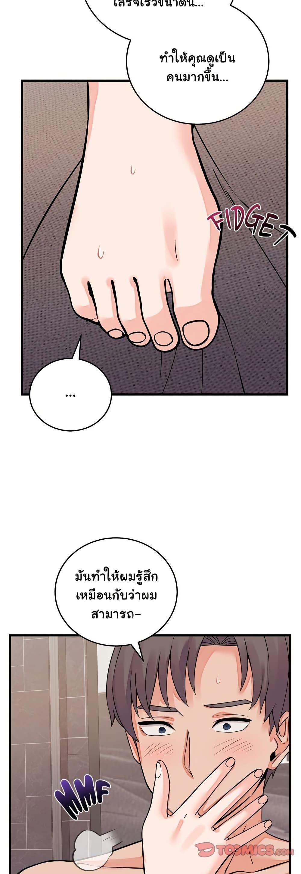 Doujin-Lc- อ่าน โดจิน มังฮวา เกาหลี ญี่ปุ่น จีน แปลไทย From Pauper ตอนที่ 1 2 3 4 5 6 7 8 9 10 11 12 13 14 ฟรี ไม่มีโฆษณา อ่าน โดจิน Manhwa เกาหลี ญี่ปุ่น จีน เรามีครบ คัดมาให้เน้นๆ โดจิน 18+ รับประกันความฟินโดย  Doujin Lc