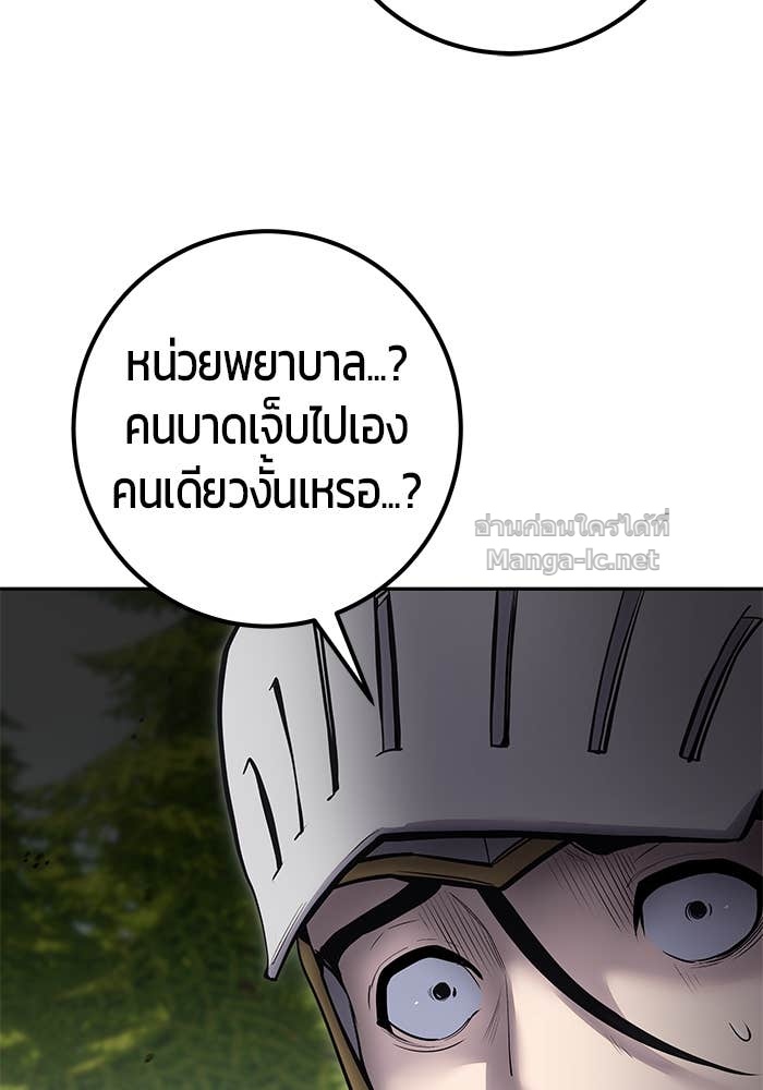 Doujin-Lc- อ่าน โดจิน มังฮวา เกาหลี ญี่ปุ่น จีน แปลไทย แกร่งเกินผู้กล้า แต่ซ่าไม่ได้ ตอนที่ 1 2 3 4 5 6 7 8 9 10 11 12 13 14 ฟรี ไม่มีโฆษณา อ่าน โดจิน Manhwa เกาหลี ญี่ปุ่น จีน เรามีครบ คัดมาให้เน้นๆ โดจิน 18+ รับประกันความฟินโดย Doujin Lc