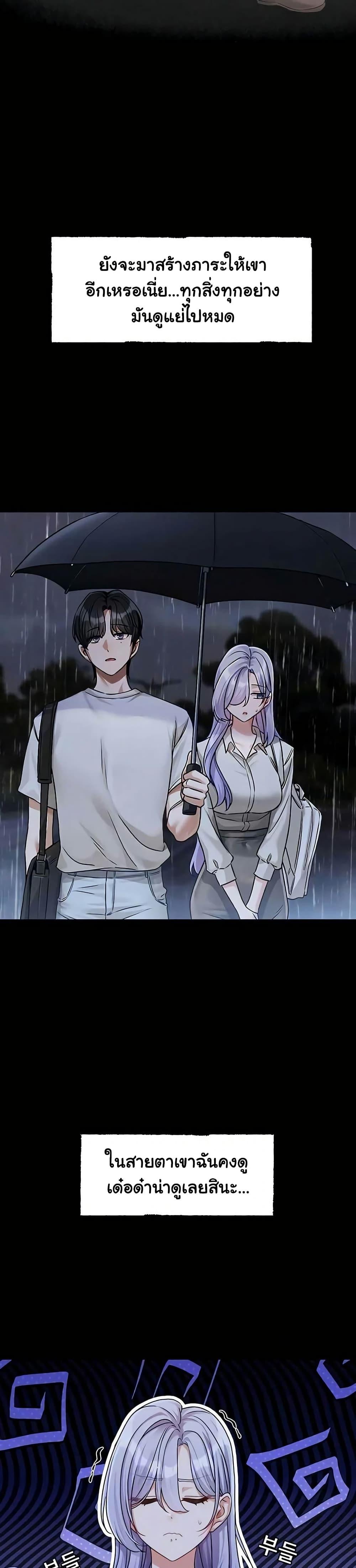 Doujin-Lc- อ่าน โดจิน มังฮวา เกาหลี ญี่ปุ่น จีน แปลไทย Love Quest ตอนที่ 1 2 3 4 5 6 7 8 9 10 11 12 13 14 ฟรี ไม่มีโฆษณา อ่าน โดจิน Manhwa เกาหลี ญี่ปุ่น จีน เรามีครบ คัดมาให้เน้นๆ โดจิน 18+ รับประกันความฟินโดย  Doujin Lc