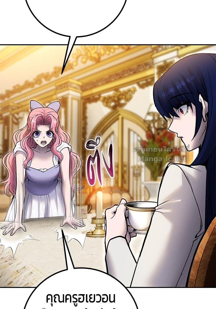 Doujin-Lc- อ่าน โดจิน มังฮวา เกาหลี ญี่ปุ่น จีน แปลไทย แกร่งเกินผู้กล้า แต่ซ่าไม่ได้ ตอนที่ 1 2 3 4 5 6 7 8 9 10 11 12 13 14 ฟรี ไม่มีโฆษณา อ่าน โดจิน Manhwa เกาหลี ญี่ปุ่น จีน เรามีครบ คัดมาให้เน้นๆ โดจิน 18+ รับประกันความฟินโดย Doujin Lc