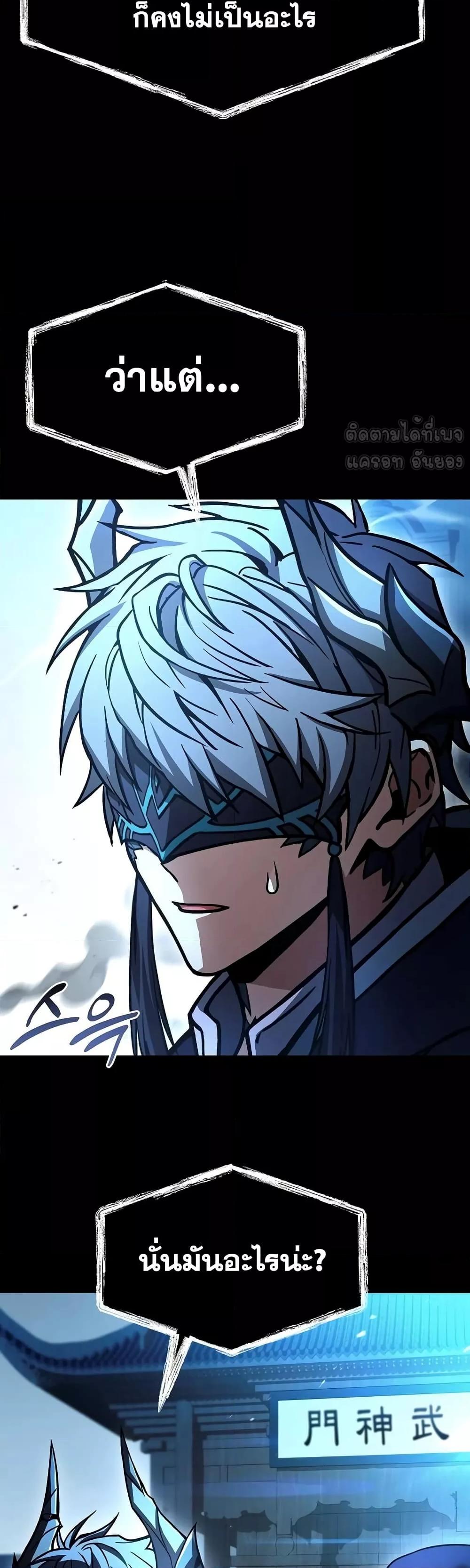 Manga-lc-com อ่านมังงะ อ่านการ์ตูน ออนไลน์ ฟรี TheConstellati ตอนที่ 1 2 3 4 5 6 7 8 9 10 11 12 13 14 ฟรี ไม่มีโฆษณา Manga-lc - อ่าน มังงะ อ่าน การ์ตูน ออนไลน์ อ่านมังงะ ฟรี