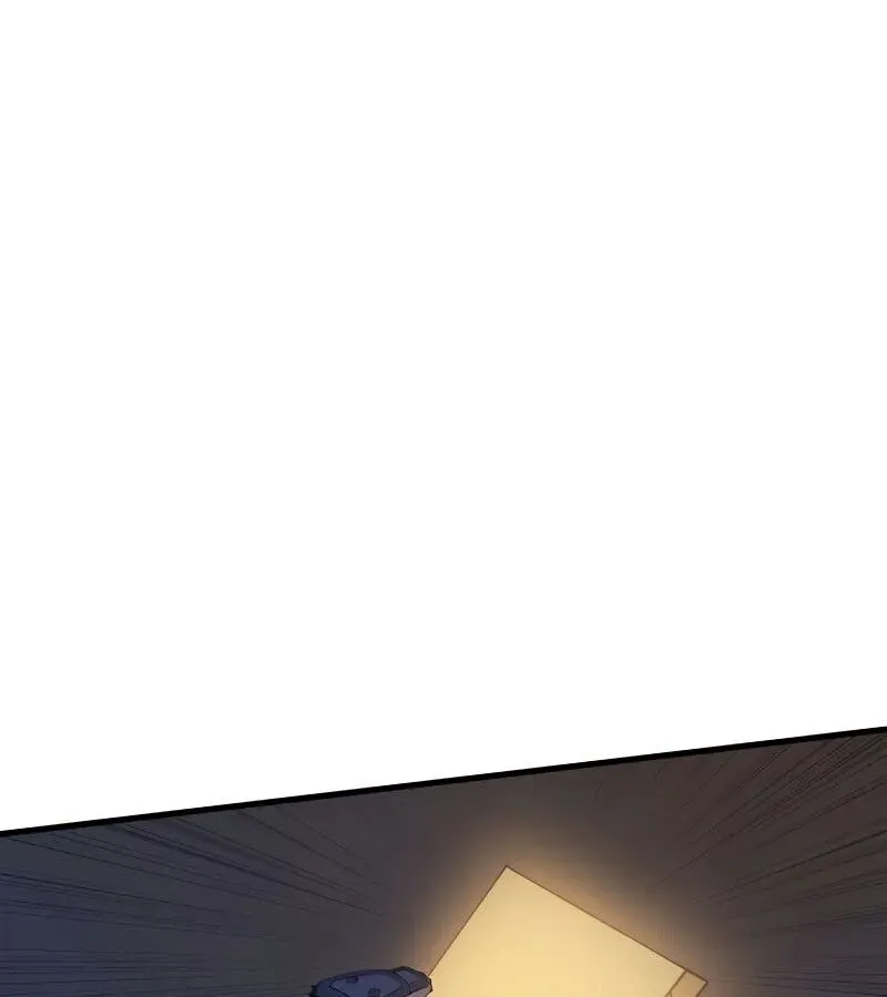 The Indomitable Martial King ตอนที่ ตอนที่ 61 รูปที่ 37