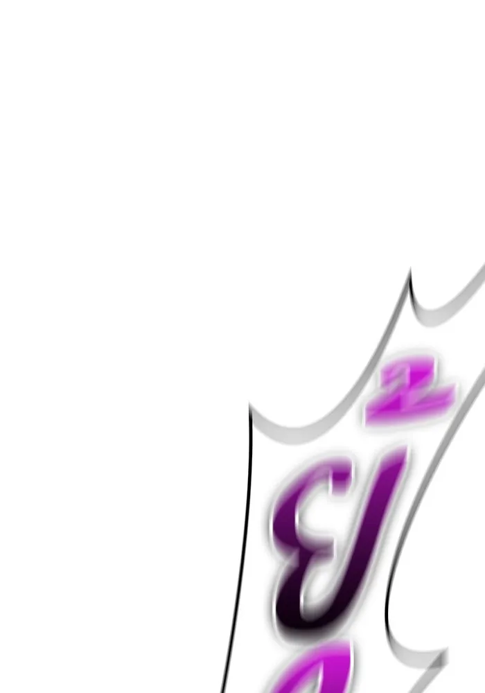 +99 ท่อนไม้พร้อมบวก ตอนที่ 15 ผู้เล่นปนเปื้อน vs พีซ (4) รูปที่ 404