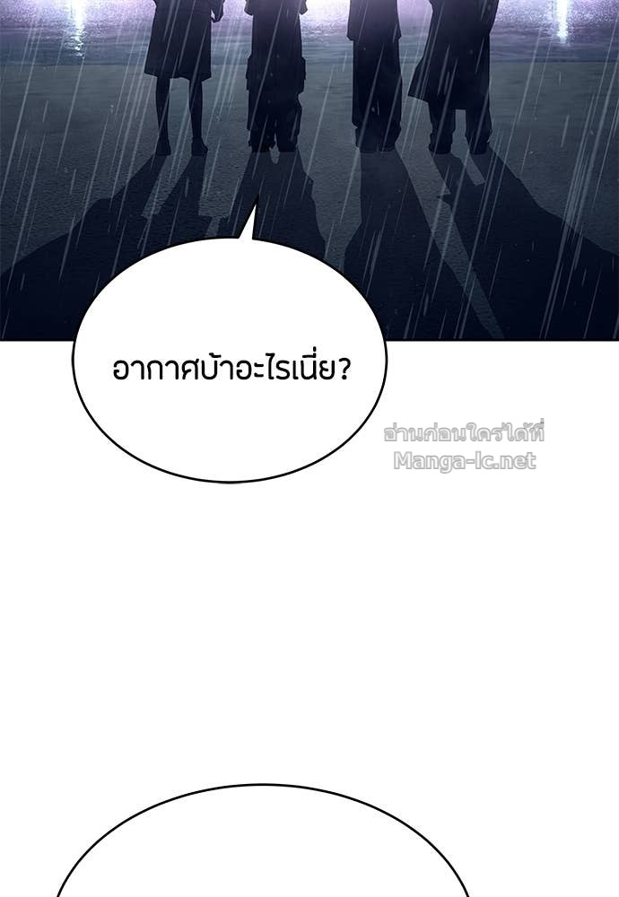 Doujin-Lc- อ่าน โดจิน มังฮวา เกาหลี ญี่ปุ่น จีน แปลไทย ข้าราชการพิเศษ ตอนที่ 1 2 3 4 5 6 7 8 9 10 11 12 13 14 ฟรี ไม่มีโฆษณา อ่าน โดจิน Manhwa เกาหลี ญี่ปุ่น จีน เรามีครบ คัดมาให้เน้นๆ โดจิน 18+ รับประกันความฟินโดย Doujin Lc
