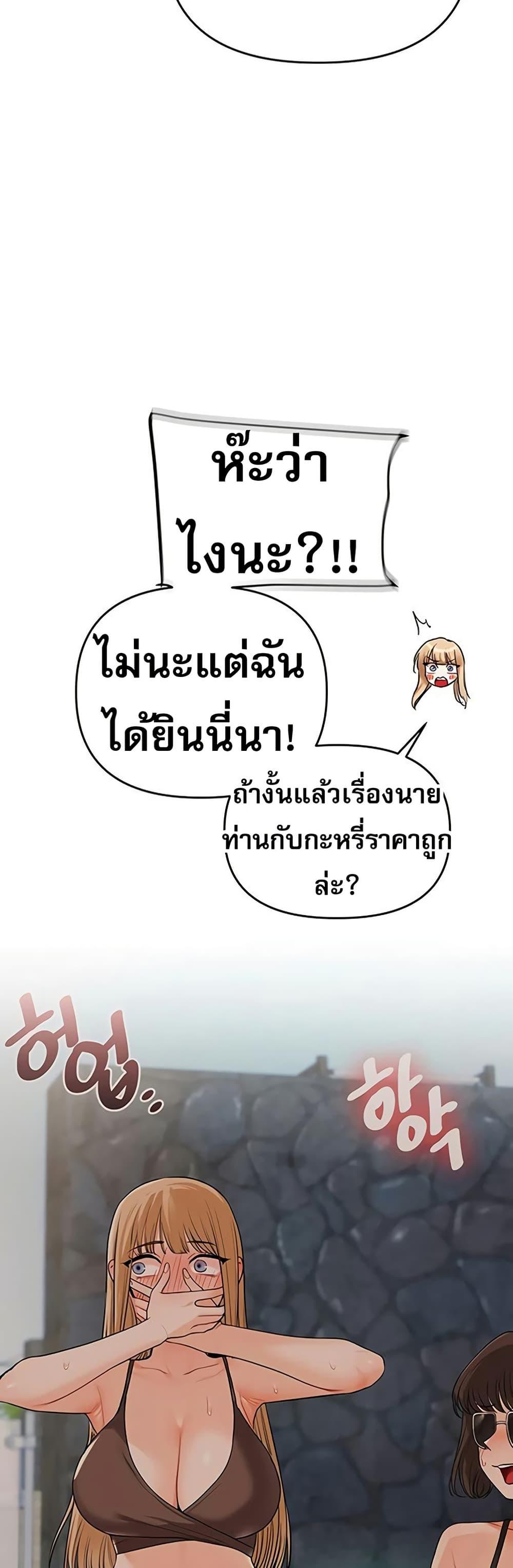 Doujin-Lc- อ่าน โดจิน มังฮวา เกาหลี ญี่ปุ่น จีน แปลไทย Relationship ตอนที่ 1 2 3 4 5 6 7 8 9 10 11 12 13 14 ฟรี ไม่มีโฆษณา อ่าน โดจิน Manhwa เกาหลี ญี่ปุ่น จีน เรามีครบ คัดมาให้เน้นๆ โดจิน 18+ รับประกันความฟินโดย  Doujin Lc