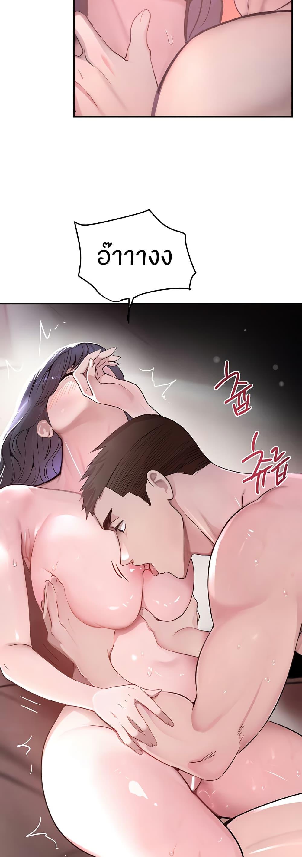 Doujin-Lc- อ่าน โดจิน มังฮวา เกาหลี ญี่ปุ่น จีน แปลไทย The Boss’s Daughter ตอนที่ 1 2 3 4 5 6 7 8 9 10 11 12 13 14 ฟรี ไม่มีโฆษณา อ่าน โดจิน Manhwa เกาหลี ญี่ปุ่น จีน เรามีครบ คัดมาให้เน้นๆ โดจิน 18+ รับประกันความฟินโดย  Doujin Lc