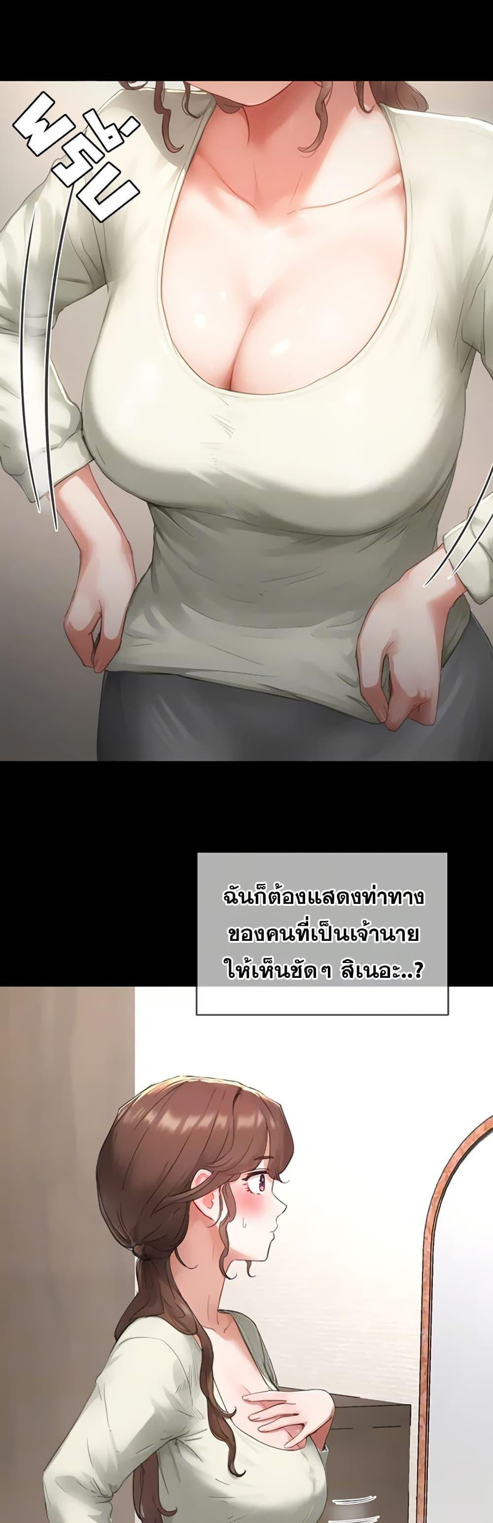 Doujin-Lc- อ่าน โดจิน มังฮวา เกาหลี ญี่ปุ่น จีน แปลไทย Slave Code ตอนที่ 1 2 3 4 5 6 7 8 9 10 11 12 13 14 ฟรี ไม่มีโฆษณา อ่าน โดจิน Manhwa เกาหลี ญี่ปุ่น จีน เรามีครบ คัดมาให้เน้นๆ โดจิน 18+ รับประกันความฟินโดย  Doujin Lc