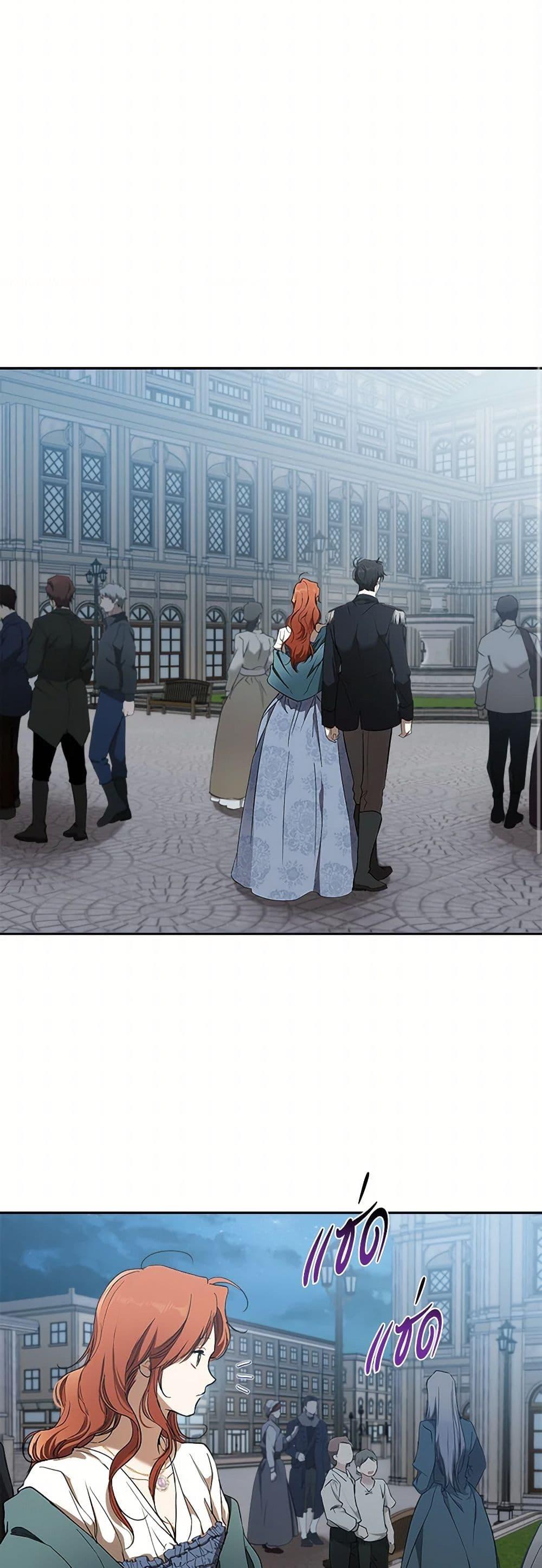 Manga-lc-com อ่านมังงะ อ่านการ์ตูน ออนไลน์ ฟรี It Was All a Mistake ตอนที่ 1 2 3 4 5 6 7 8 9 10 11 12 13 14 ฟรี ไม่มีโฆษณา Manga-lc - อ่าน มังงะ อ่าน การ์ตูน ออนไลน์ อ่านมังงะ ฟรี