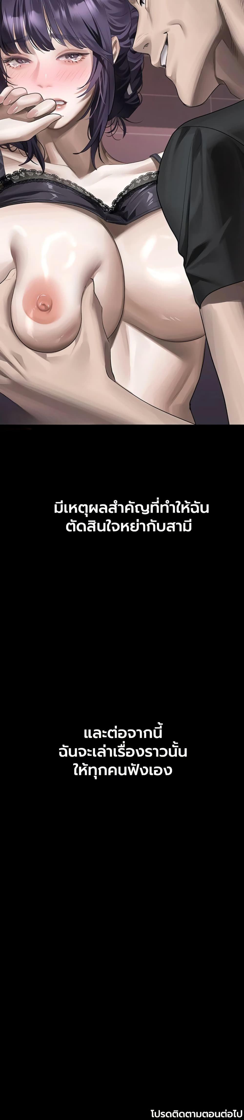 Doujin-Lc- อ่าน โดจิน มังฮวา เกาหลี ญี่ปุ่น จีน แปลไทย Dirty Talk ตอนที่ 1 2 3 4 5 6 7 8 9 10 11 12 13 14 ฟรี ไม่มีโฆษณา อ่าน โดจิน Manhwa เกาหลี ญี่ปุ่น จีน เรามีครบ คัดมาให้เน้นๆ โดจิน 18+ รับประกันความฟินโดย  Doujin Lc