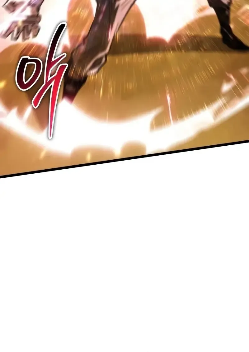 Reincarnator ผ_หวนค_น ตอนที่ ตอนที่ 110 รูปที่ 39