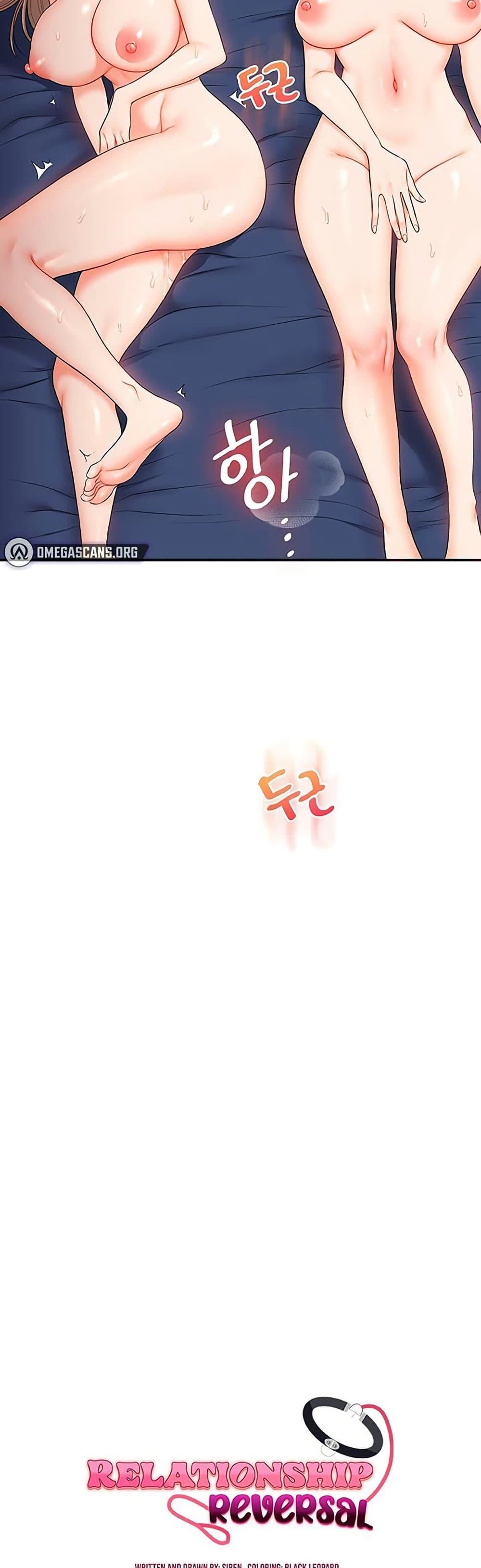 Doujin-Lc- อ่าน โดจิน มังฮวา เกาหลี ญี่ปุ่น จีน แปลไทย Relationship Reversal ตอนที่ 1 2 3 4 5 6 7 8 9 10 11 12 13 14 ฟรี ไม่มีโฆษณา อ่าน โดจิน Manhwa เกาหลี ญี่ปุ่น จีน เรามีครบ คัดมาให้เน้นๆ โดจิน 18+ รับประกันความฟินโดย  Doujin Lc