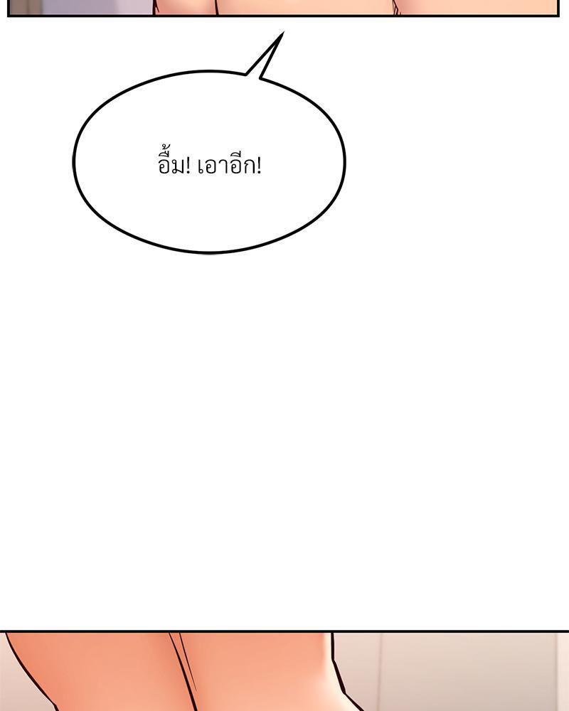 Doujin-Lc- อ่าน โดจิน มังฮวา เกาหลี ญี่ปุ่น จีน แปลไทย The Massage Club ตอนที่ 1 2 3 4 5 6 7 8 9 10 11 12 13 14 ฟรี ไม่มีโฆษณา อ่าน โดจิน Manhwa เกาหลี ญี่ปุ่น จีน เรามีครบ คัดมาให้เน้นๆ โดจิน 18+ รับประกันความฟินโดย  Doujin Lc
