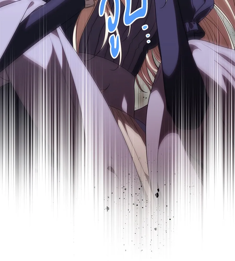 ทุกอย่างที่เสียไป ฉันขอทวงคืน ตอนที่ 74 รูปที่ 128