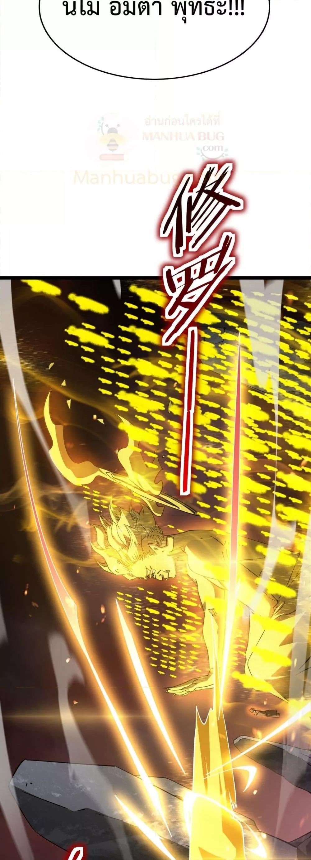 Manga-lc-com อ่านมังงะ อ่านการ์ตูน ออนไลน์ ฟรี Invasionofall ตอนที่ 1 2 3 4 5 6 7 8 9 10 11 12 13 14 ฟรี ไม่มีโฆษณา Manga-lc - อ่าน มังงะ อ่าน การ์ตูน ออนไลน์ อ่านมังงะ ฟรี