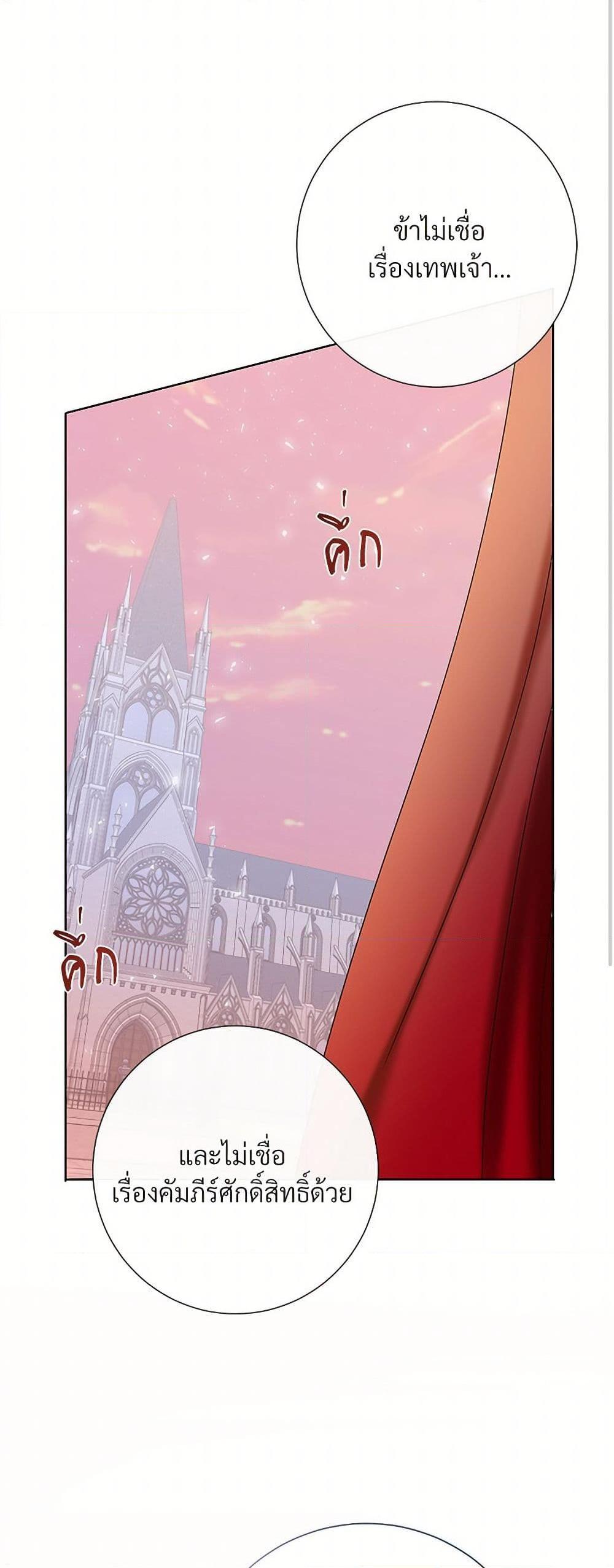 Manga-lc-com อ่านมังงะ อ่านการ์ตูน ออนไลน์ ฟรี Please Don’t Eat Me! ตอนที่ 1 2 3 4 5 6 7 8 9 10 11 12 13 14 ฟรี ไม่มีโฆษณา Manga-lc - อ่าน มังงะ อ่าน การ์ตูน ออนไลน์ อ่านมังงะ ฟรี