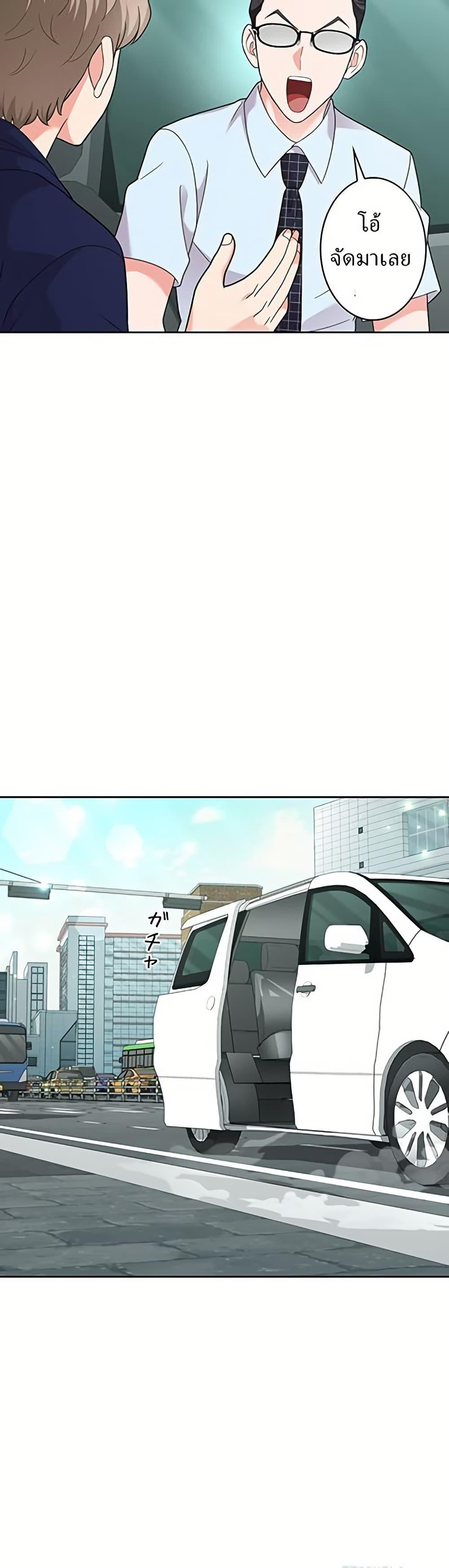 Manga-lc-com อ่านมังงะ อ่านการ์ตูน ออนไลน์ ฟรี The Female Lead Acquires Cheat Skills ตอนที่ 1 2 3 4 5 6 7 8 9 10 11 12 13 14 ฟรี ไม่มีโฆษณา Manga-lc - อ่าน มังงะ อ่าน การ์ตูน ออนไลน์ อ่านมังงะ ฟรี