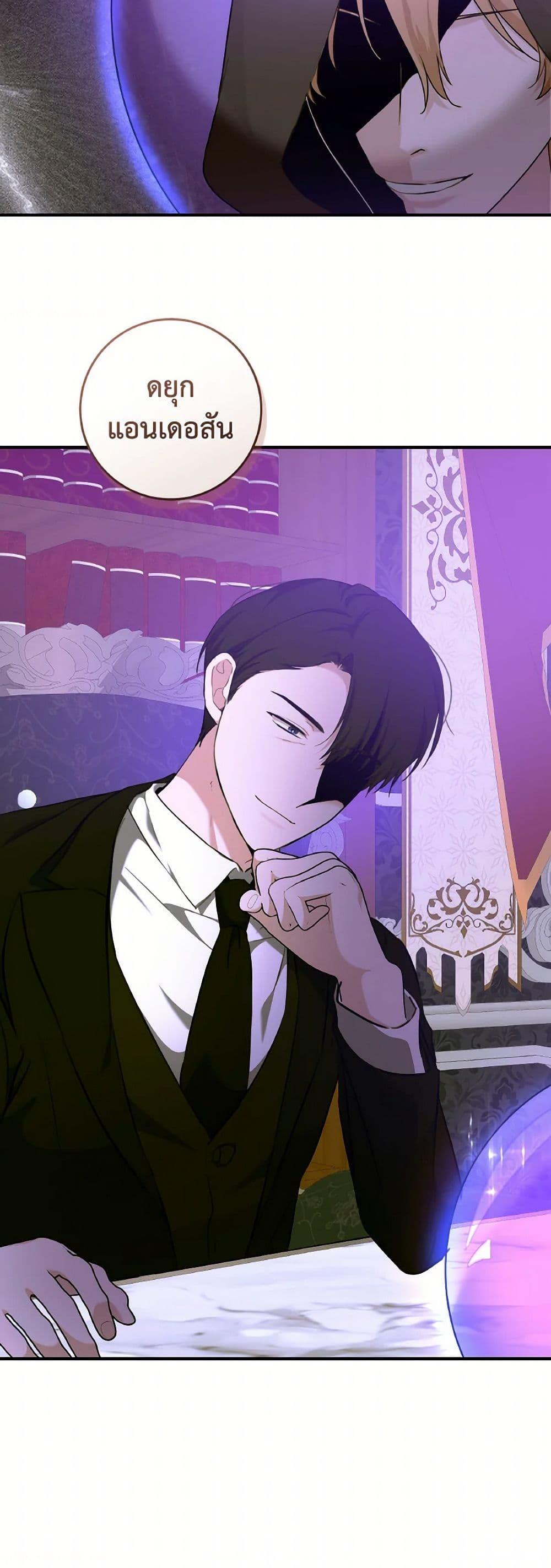 Manga-lc-com อ่านมังงะ อ่านการ์ตูน ออนไลน์ ฟรี A Dream Escape ตอนที่ 1 2 3 4 5 6 7 8 9 10 11 12 13 14 ฟรี ไม่มีโฆษณา Manga-lc - อ่าน มังงะ อ่าน การ์ตูน ออนไลน์ อ่านมังงะ ฟรี