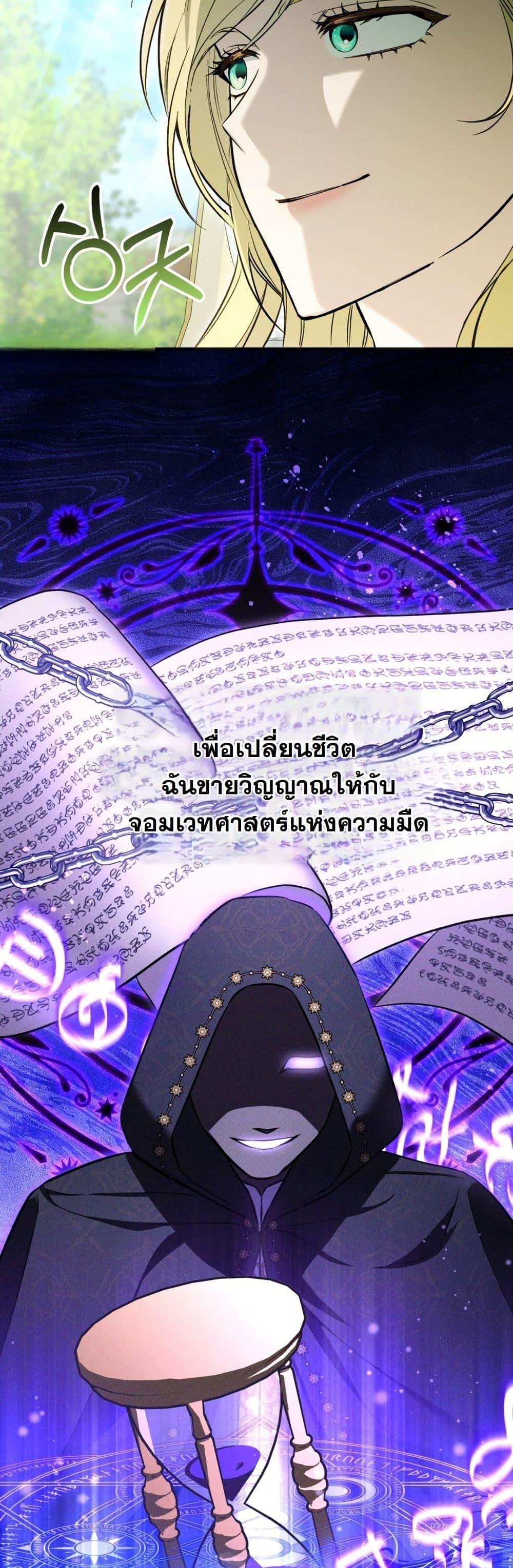 Manga-lc-com อ่านมังงะ อ่านการ์ตูน ออนไลน์ ฟรี A Slave of Rubelfast ตอนที่ 1 2 3 4 5 6 7 8 9 10 11 12 13 14 ฟรี ไม่มีโฆษณา Manga-lc - อ่าน มังงะ อ่าน การ์ตูน ออนไลน์ อ่านมังงะ ฟรี