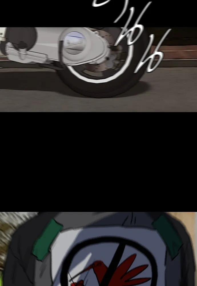 ปั่นสู้ฝันbrWind Breaker ตอนที่ 51 รูปที่ 34