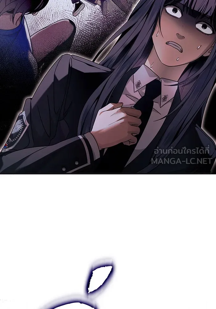 เชื่อเถอะ ฉันเป็นฮันเตอร์ห่วยแตก ตอนที่ 32 รูปที่ 69
