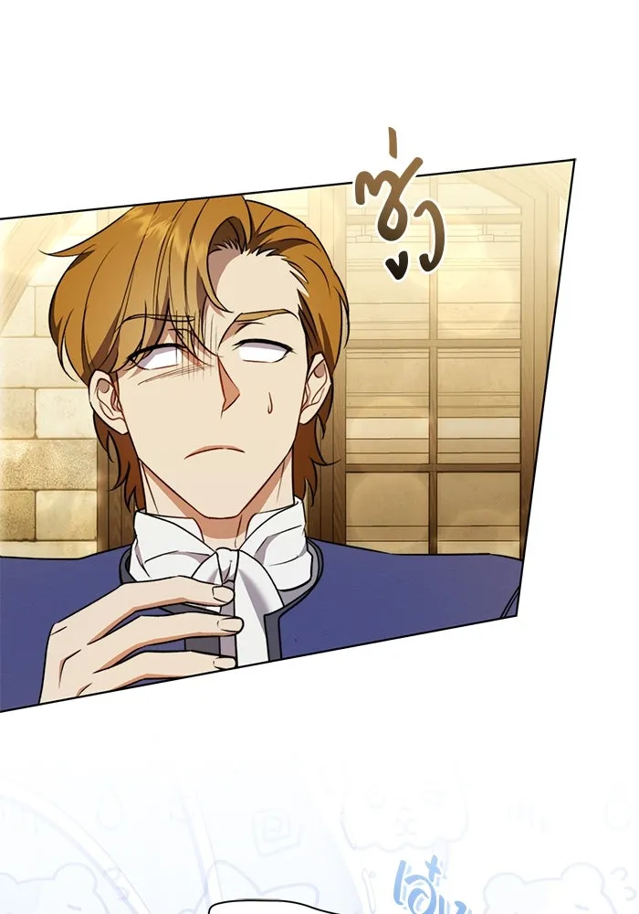 ขอวิธีส่งสามีลงนรก ตอนที่ 33 รูปที่ 37