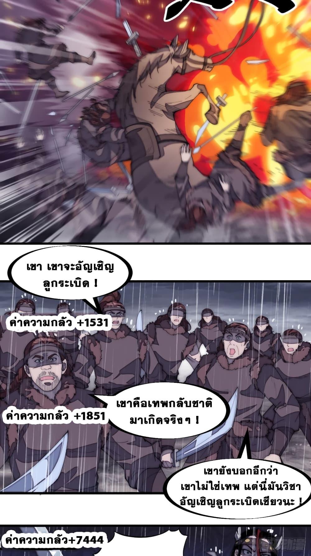 Manga-lc-com อ่านมังงะ อ่านการ์ตูน ออนไลน์ ฟรี It Starts With A Mountain ตอนที่ 1 2 3 4 5 6 7 8 9 10 11 12 13 14 ฟรี ไม่มีโฆษณา Manga-lc - อ่าน มังงะ อ่าน การ์ตูน ออนไลน์ อ่านมังงะ ฟรี