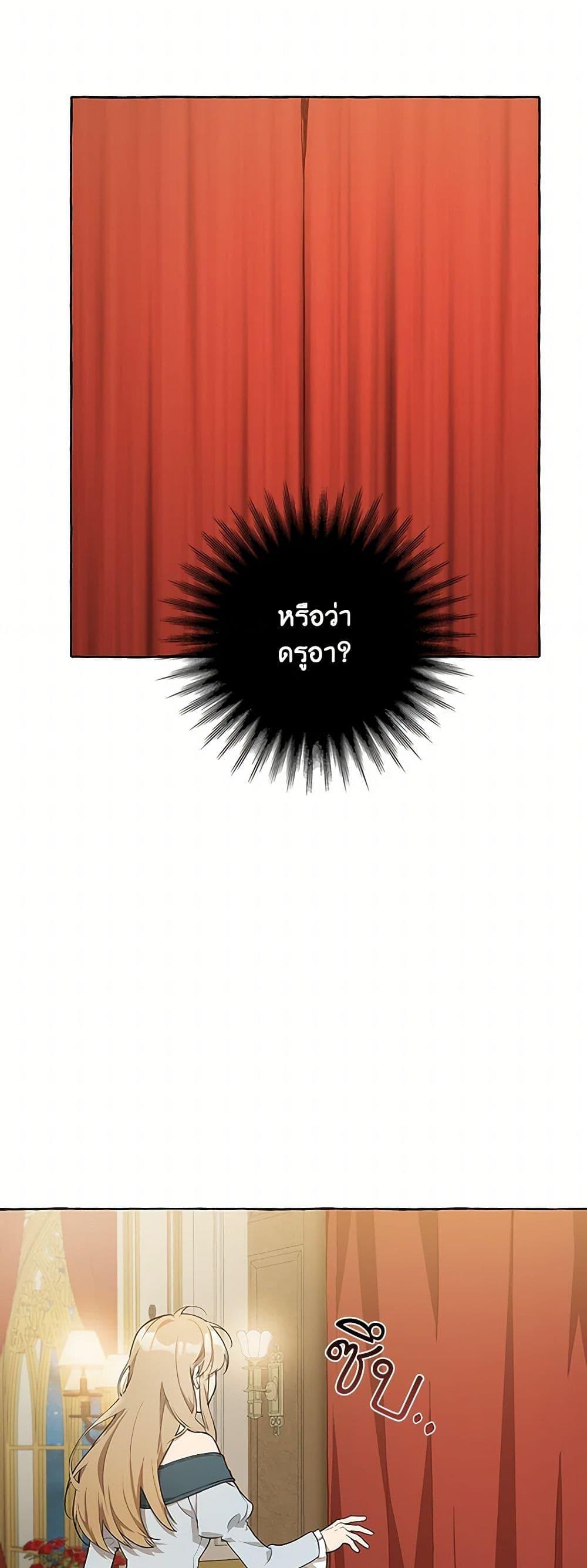 Manga-lc-com อ่านมังงะ อ่านการ์ตูน ออนไลน์ ฟรี It Was All a Mistake ตอนที่ 1 2 3 4 5 6 7 8 9 10 11 12 13 14 ฟรี ไม่มีโฆษณา Manga-lc - อ่าน มังงะ อ่าน การ์ตูน ออนไลน์ อ่านมังงะ ฟรี