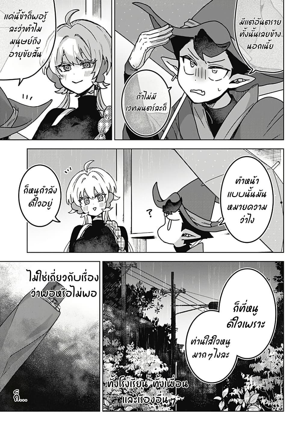 Manga-lc-com อ่านมังงะ อ่านการ์ตูน ออนไลน์ ฟรี Sanagi no Heart ตอนที่ 1 2 3 4 5 6 7 8 9 10 11 12 13 14 ฟรี ไม่มีโฆษณา Manga-lc - อ่าน มังงะ อ่าน การ์ตูน ออนไลน์ อ่านมังงะ ฟรี