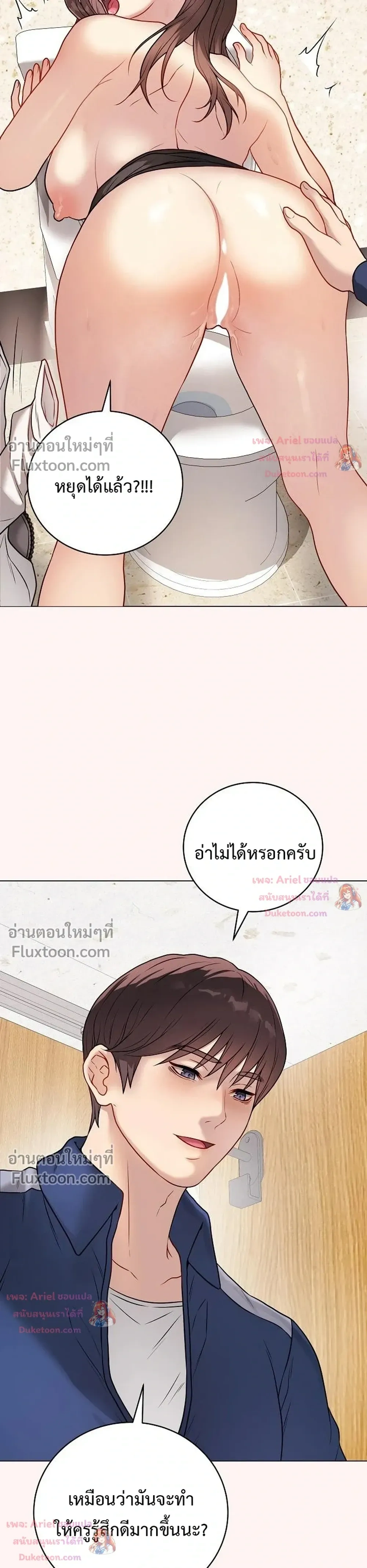 Doujin-Lc- อ่าน โดจิน มังฮวา เกาหลี ญี่ปุ่น จีน แปลไทย Private Academy สถาบันส่วนตัว ตอนที่ 1 2 3 4 5 6 7 8 9 10 11 12 13 14 ฟรี ไม่มีโฆษณา อ่าน โดจิน Manhwa เกาหลี ญี่ปุ่น จีน เรามีครบ คัดมาให้เน้นๆ โดจิน 18+ รับประกันความฟินโดย  Doujin Lc