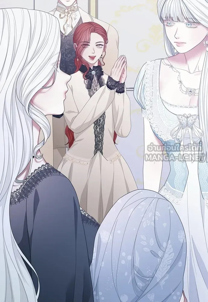 สาวใช้อย่างฉัน ขอเลือกหันหลังให้นาย ตอนที่ 59 รูปที่ 48