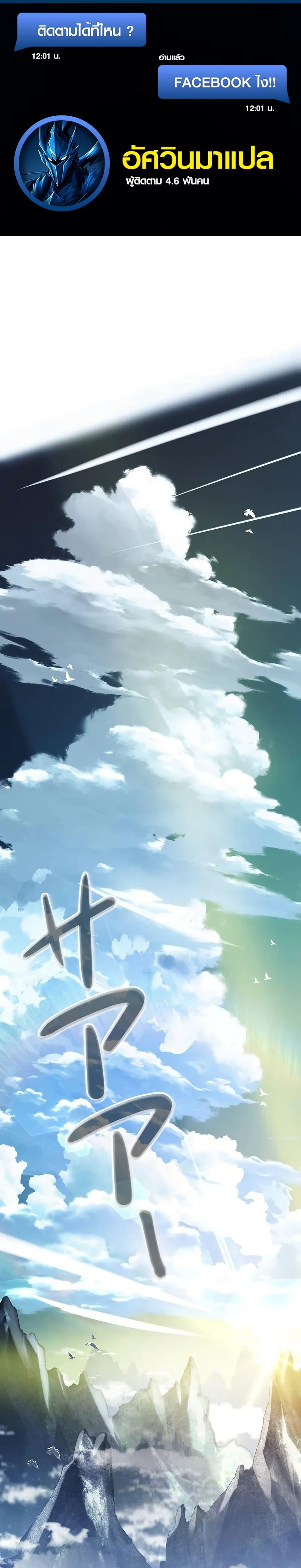 Manga-lc-com อ่านมังงะ อ่านการ์ตูน ออนไลน์ ฟรี The Margrave’s Worthless Mage ตอนที่ 1 2 3 4 5 6 7 8 9 10 11 12 13 14 ฟรี ไม่มีโฆษณา Manga-lc - อ่าน มังงะ อ่าน การ์ตูน ออนไลน์ อ่านมังงะ ฟรี