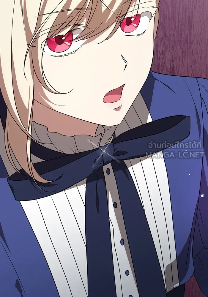 ทุกอย่างที่เสียไป ฉันขอทวงคืน ตอนที่ 4 รูปที่ 78