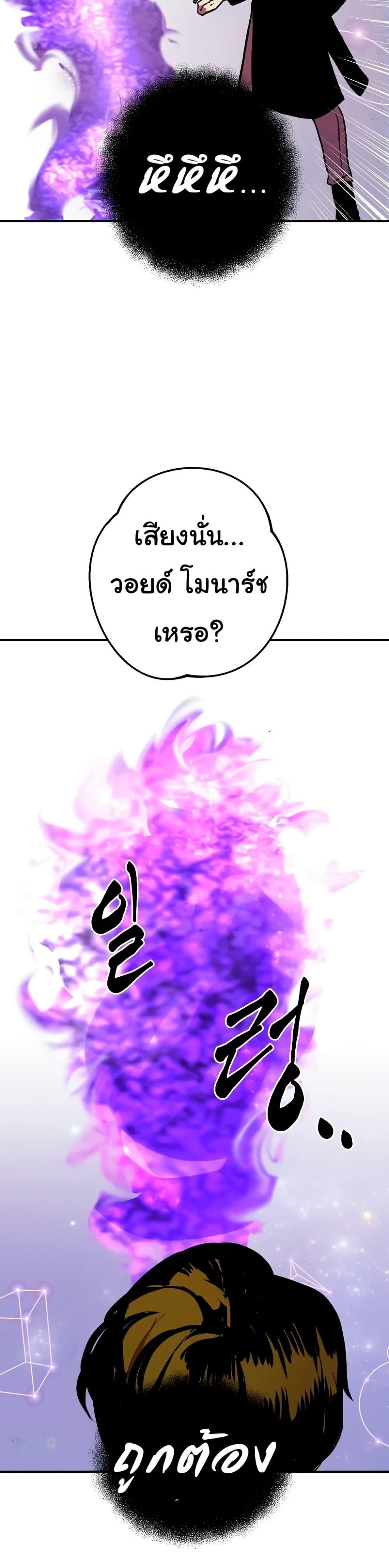 Manga-lc-com อ่านมังงะ อ่านการ์ตูน ออนไลน์ ฟรี Worthless Regression ตอนที่ 1 2 3 4 5 6 7 8 9 10 11 12 13 14 ฟรี ไม่มีโฆษณา Manga-lc - อ่าน มังงะ อ่าน การ์ตูน ออนไลน์ อ่านมังงะ ฟรี