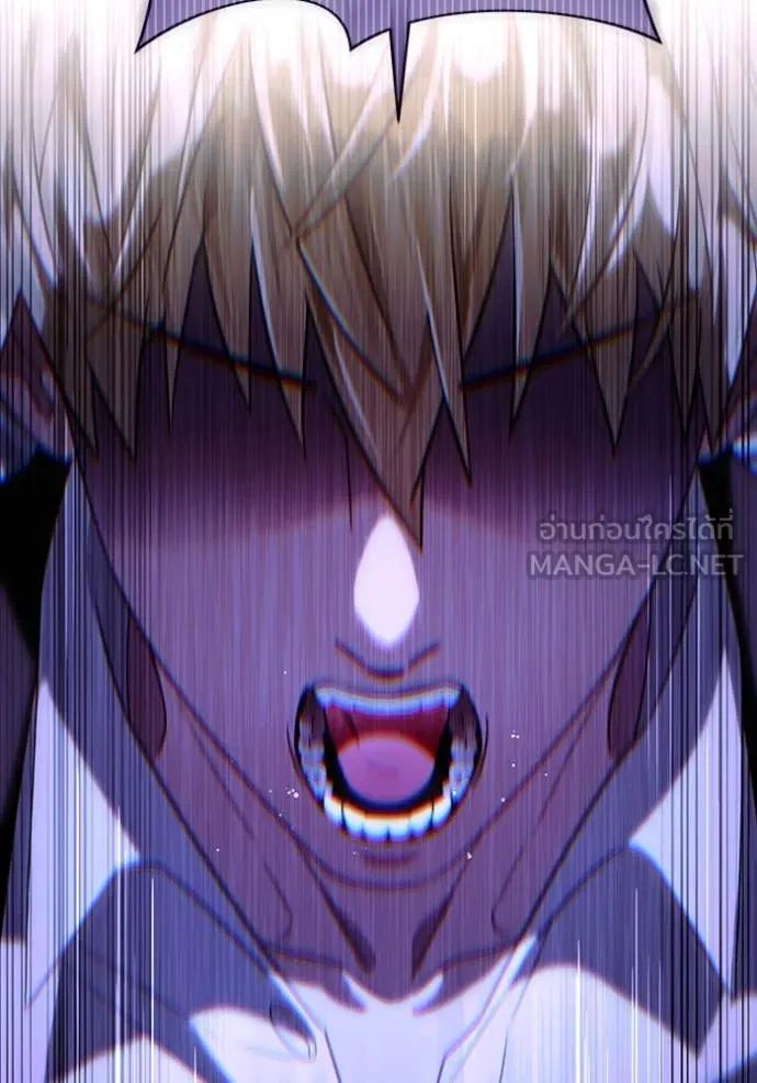 เชื่อเถอะ ฉันเป็นฮัน ตอนที่ 56 รูปที่ 118